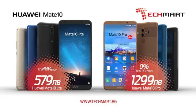 Huawei Mate 10 - TechMart