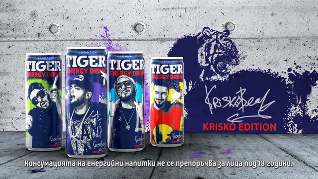 Tiger Krisko Edition - Tiger