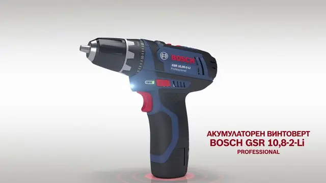 Bosch GSR - Kirov