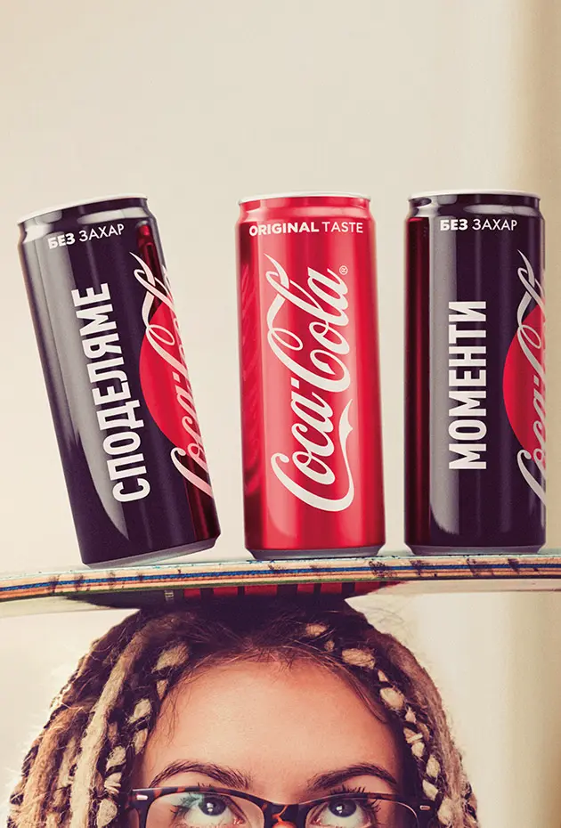 Coca Cola Stories - Coca Cola